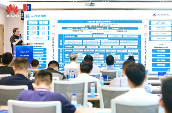 1662099810486459.png 2.png