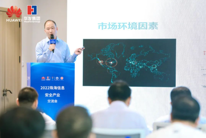 1662099817191284.png 3.png