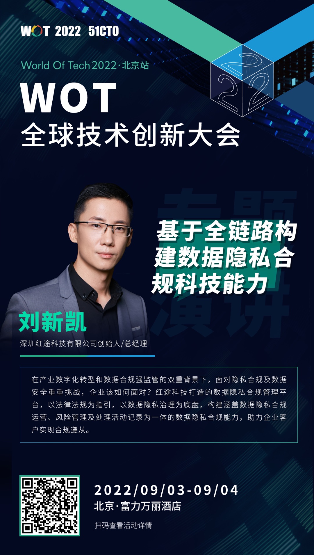 1662100552911374.jpg f6cc1793-2a37-49a8-8a96-b6cb4f928c34.jpg