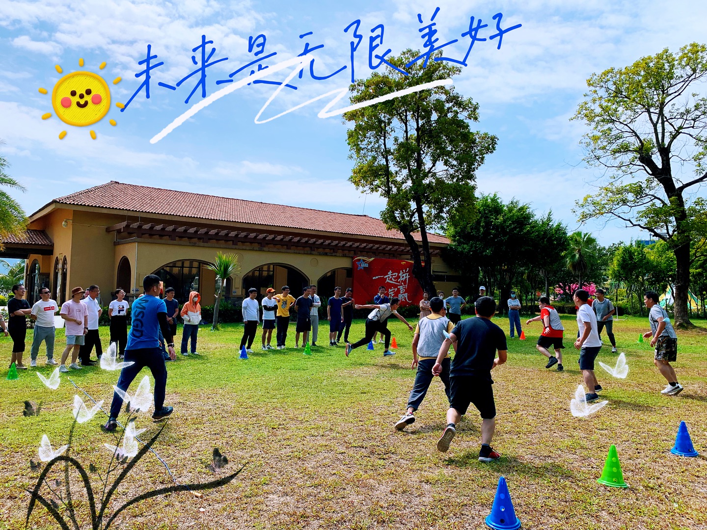 1665717417175280.jpg 4f674cca-cb01-439c-bfb3-abfcc4698081.jpg